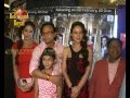 Premiere Of The Fim Dee Saturday Night
