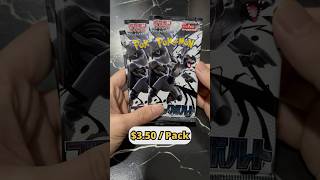 Brewek Pokemon Black Bolt SV11B #collectiblecards #tcg #pokemoncards #pokemontcg #shorts #pokemon