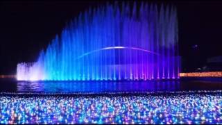 Download lagu デュカス: 交響詩「魔法使いの弟子」［ナクソス・クラシック・キュレーション #コミカル］ mp3