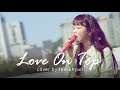 이수현 - Love On Top | COVER | 우리 복떵이들과 함께한 영상💕