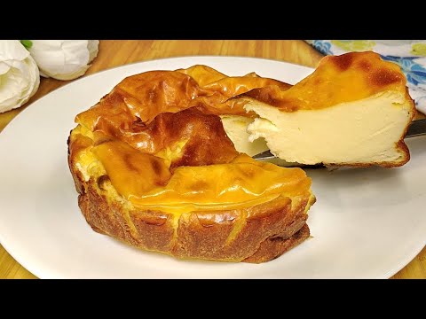 Yogurt cake ONLY 3 ingredients | No Sugar and no Flour 💯