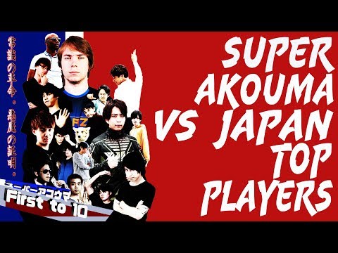 6.[FT10] AOYAMA vs Super Akouma