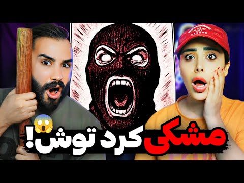 Meshki x Raasaa - Tatashi (REACTION) | تجا*وز وحشیانه مشکی به خیلیا😰