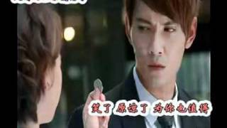 Download lagu [Waking Love Up] Chi Tình - Như Phong风晴 mp3