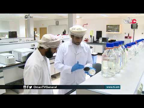 English News Bulletin | Sunday 26 April 2020