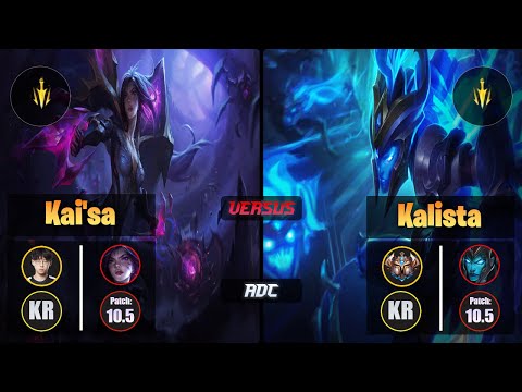 Zenit KAI'SA (ADC) [Lethal Tempo] VS KALISTA - Challenger KR Patch 10.5