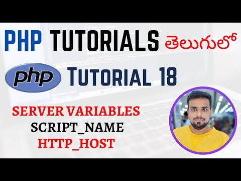 PHP Tutorials in Telugu Lesson 18 SERVER VARIABLES SCRIPT NAME and HTTP HOST