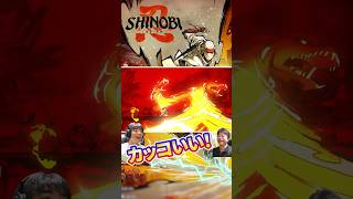超絶クールなアクションゲーム！「SHINOBI」アスレ要素についついドハマり(笑) #PR #SEGA #SHINOBI復讐の斬撃 #SHINOBI最高の瞬間