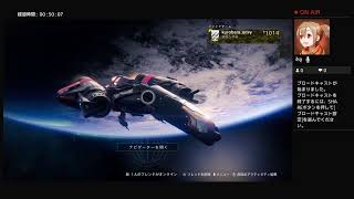 destiny2
