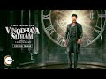 Vinodhaya Sitham | Official Trailer | A ZEE5 Original Film | Premieres 13th Oct 2021 on ZEE5