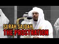 Surah Sajdah | Full English Translation | Sheikh Yasser Dossary | Beautiful Quran Recitation