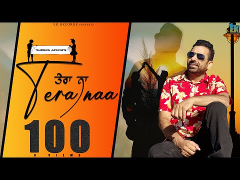 Tera Naa — watch video