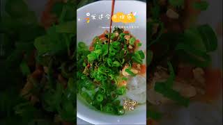 Download lagu Homemade Shan Noodle (Rice Noodle) #homemade #yummy #tasteofhome #noodles #weekendspecial mp3 Download lagu Homemade Shan Noodle (Rice Noodle) #homemade #yummy #tasteofhome #noodles #weekendspecial mp3