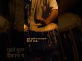ChupkeChupkeRaatDin Ghulamali Ghazal Saregamaghazal Shorts Viral Youtubeshorts Status