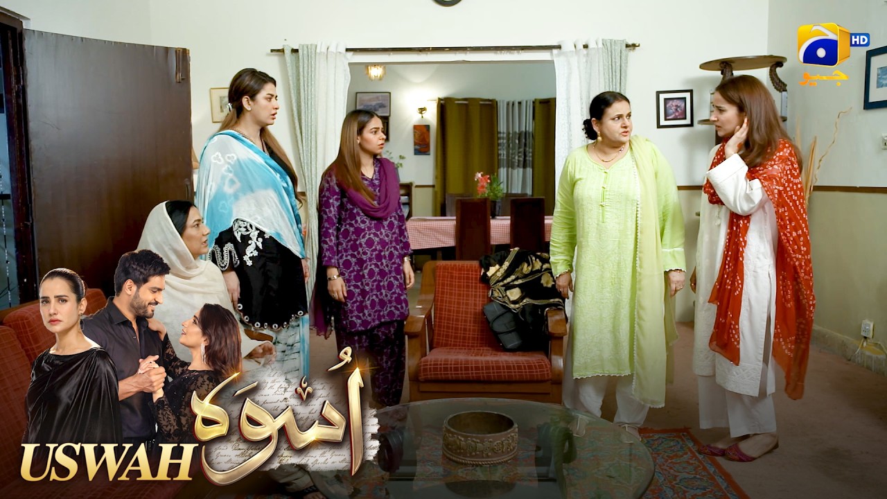 Ab Yeh Larki Is Ghar Mein Nahi Rahegi 😡 || Uswah || Har Pal Geo