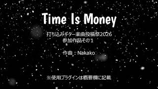 Time Is Money (Instrumental)／Nakako
