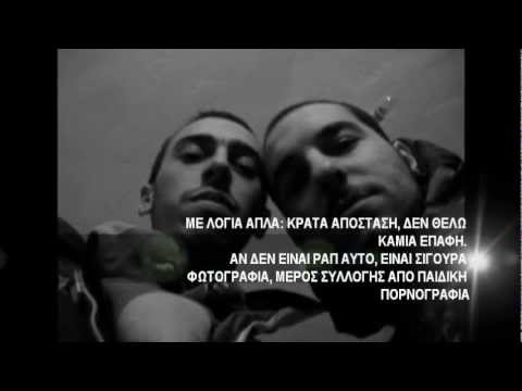 CoronaVirus - 01:25 (SixteenPads,Enrow)