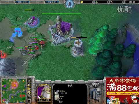 魔兽争霸3 大帝解说 百大经典战役 第54名 Moon vs Sky TS_超清