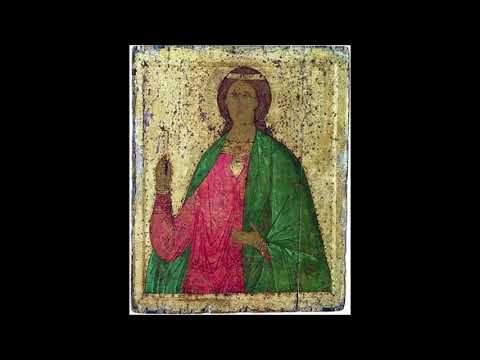 Damenkovic- Track III (1980's Yugoslav Orthodox Mountain Avantagde /Experimental )