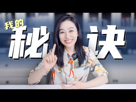 專業知識有哪些