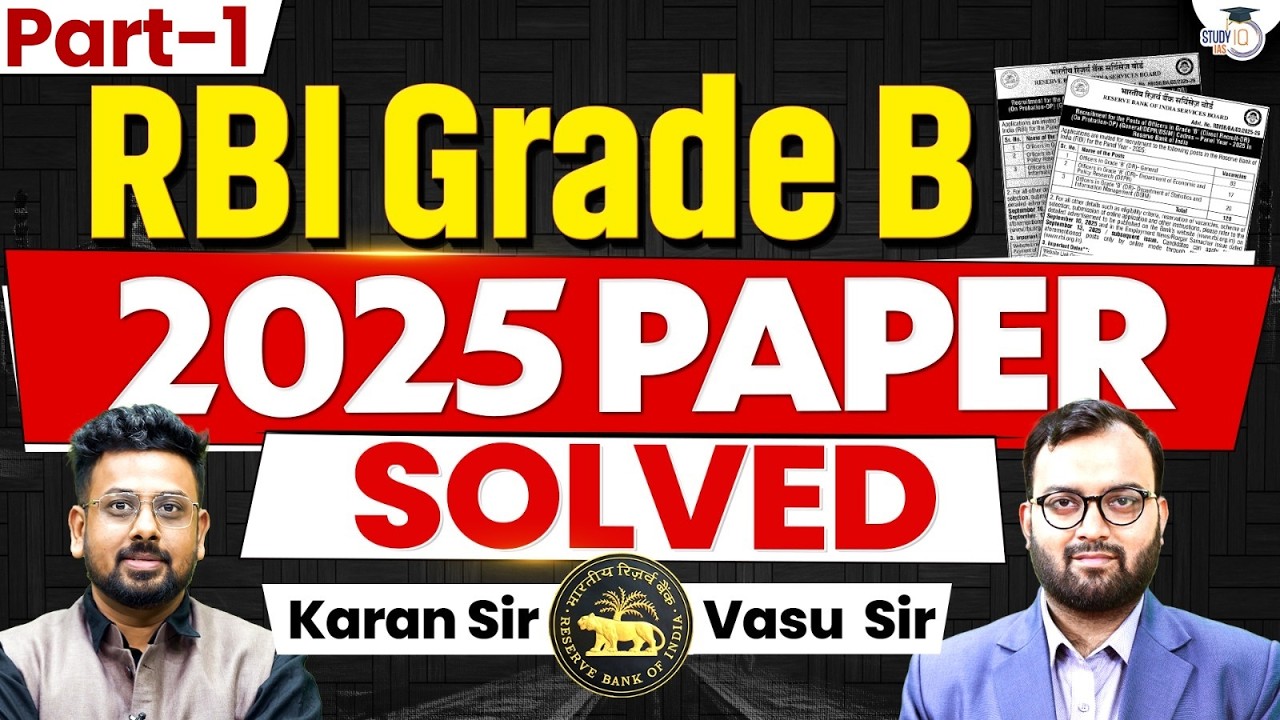 RBI Grade B Previous Year Paper Complete Solution | RBI Grade B 2025 Paper Solved | StudyIQ IAS
