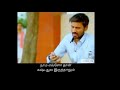 Nama Life La Evalavu Than Kastam