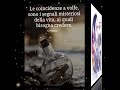 Buona Serata E Buonanotte