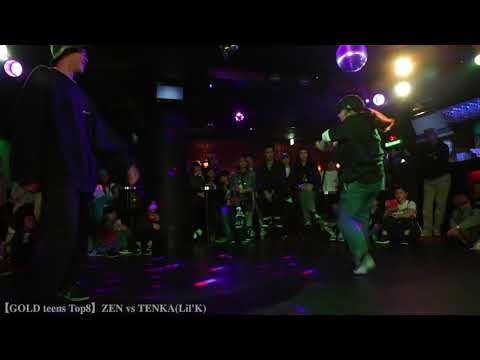 ZEN vs TENKA(Lil'K) / #GOLD_HH 2019/ 2nd Attack【teens】top8