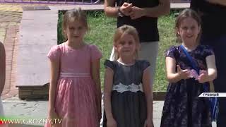 В Чечне прошла благотворительная акция для детей погибших силовиков