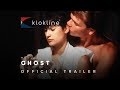 1990 Ghost Trailer Official 1 Paramount Pictures