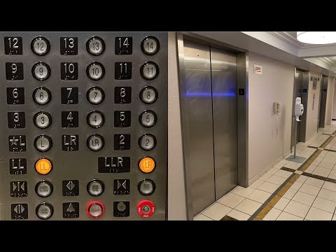 Worn Armor/Montgomery Traction Elevators @ Crowne Plaza O'Hare - Rosemont, IL.