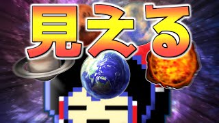 【ゆっくり茶番】もしも未来が見える能力が開花したら…⁉