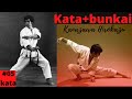 KARATE BUNKAI DO KATA HEIAN GODAN KANAZAWA SENSEI
