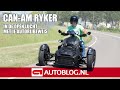 Lukt het Wouter om te rijden op een Can Am Ryker?!