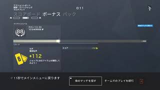 初心者垂れ流し♪