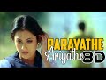 Parayathe Ariyathe 8D Song Udayanan Tharam Movie Mohanlal Evergreen Song 8D Muziq Beatz 8D