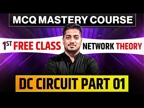 MCQ Course Starts Today | Network Theory DC Circuit -1 Live Class| Rishabh Sir (A.E.) #rishabhsir