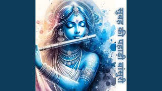 Download lagu शांति का संगीत (Shanti ka Sangeet) mp3 Download lagu शांति का संगीत (Shanti ka Sangeet) mp3
