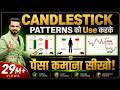 Free Complete Candlestick Patterns Course Episode 1 All Single Candlesticks Technical Analysis