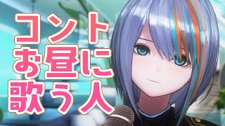 【歌枠】初見さん大歓迎！きゅるるんアイドルVtuberです【#ラティLIVE /Singing Stream / #VTuber ラティオ・ユィリス 】