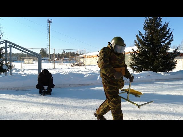 Опасная профессия