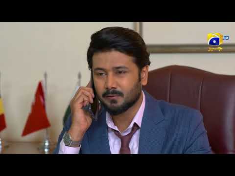 Grift 𝗡𝗲𝘄 𝗣𝗿𝗼𝗺𝗼 Episode 39 | Ali Abbas | Saniya Shamshad | Momina Iqbal | HAR PAL GEO