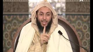 صورة الدرس 156 كرسي الإمام مالك مادة الفقه المالكي للدكتور سعيد الكملي