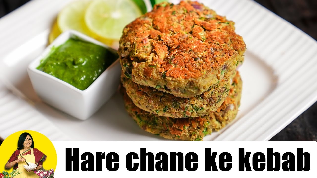 हरे चने के कबाब (Hare Chane ke Kebab / Pregnancy Recipe) by Tarla Dalal