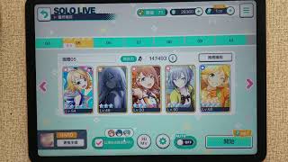 [閒聊] 初音世界計畫遊玩心得