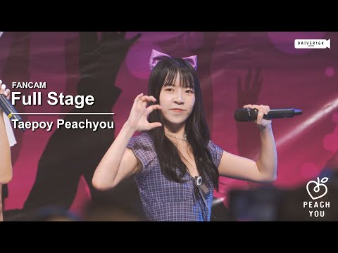 221127 [Fancam] Taepoy Peachyou - Full Stage @ BiG ANA FEST | The Market Bangkok [4K]