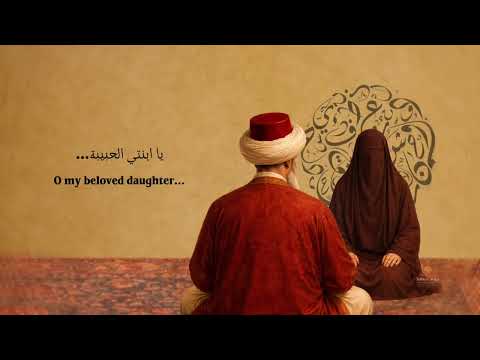 Talib Al Ilm and 2 more