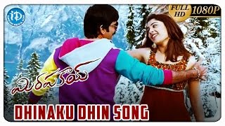 Mirapakay Movie HD Video Songs - Dhinaku Dhin Song