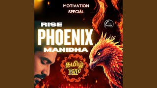 Download lagu TAMIL MOTIVATIONAL RAP SONG (PHOENIX MANITHA) (feat. Dinesh KB) mp3
