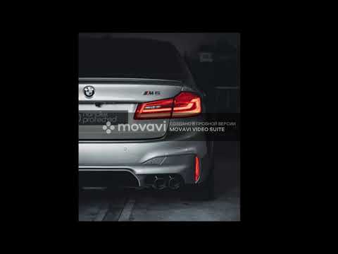 HAZИМА - Я твоя